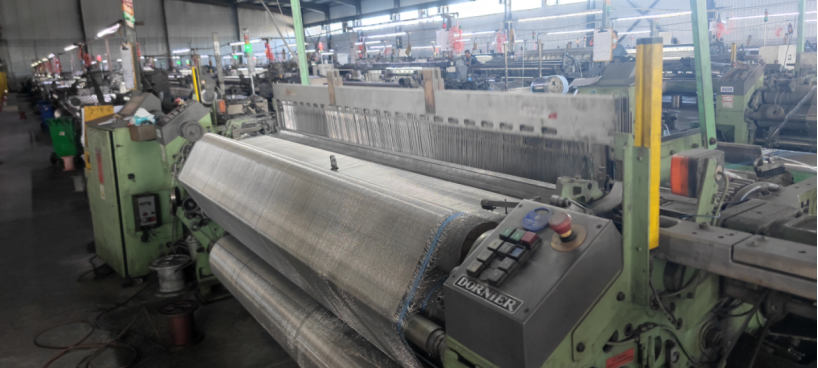Stainless Steel Mesh