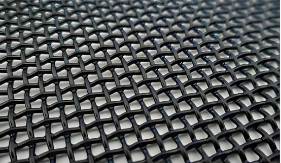 Aluminum Screen Mesh