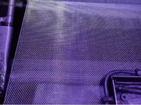  Aluminum Alloy Wire Mesh