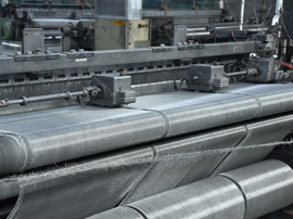 Aluminum Window Screen: Introduction, Features, and Applications