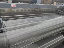 Advantages of Stainless Steel Wire Mesh as Insect Screen Material