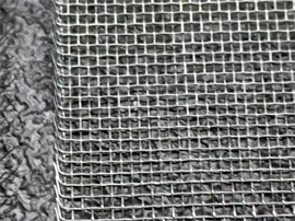 Aluminum Screen in Mass Production