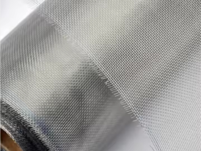 Galvanized Iron Wire Insect Screen