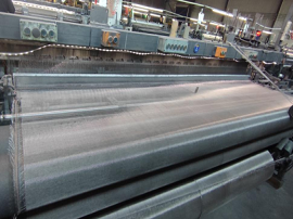 Robust Stainless Steel Wire Screening Solutions