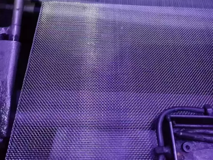 Aluminum Alloy Wire Mesh