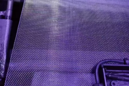 Global Infrastructure Projects Driving Demand for Aluminum Alloy Wire Mesh